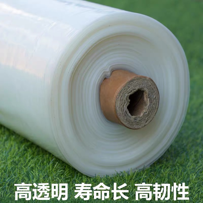 廊坊市地膜农用薄膜 - 价格